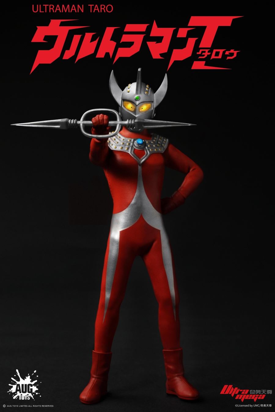 Ultraman Taro [F6001] 1/12