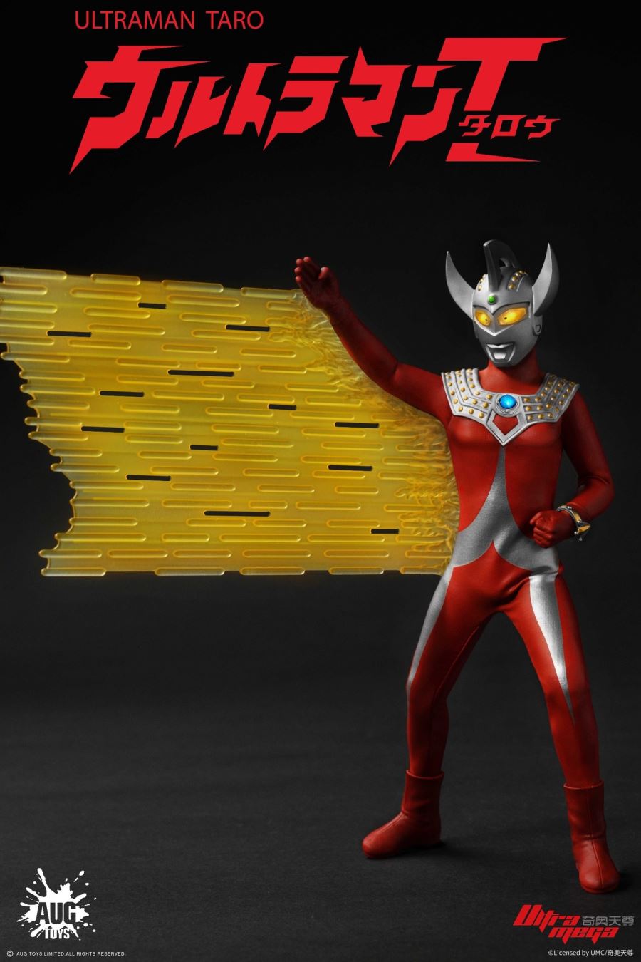 Ultraman Taro [F6001] 1/12