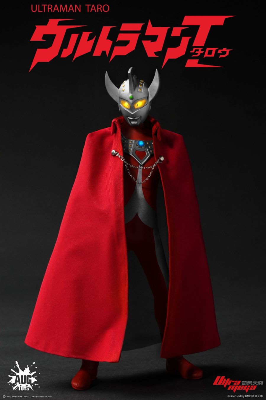 Ultraman Taro [F6001] 1/12