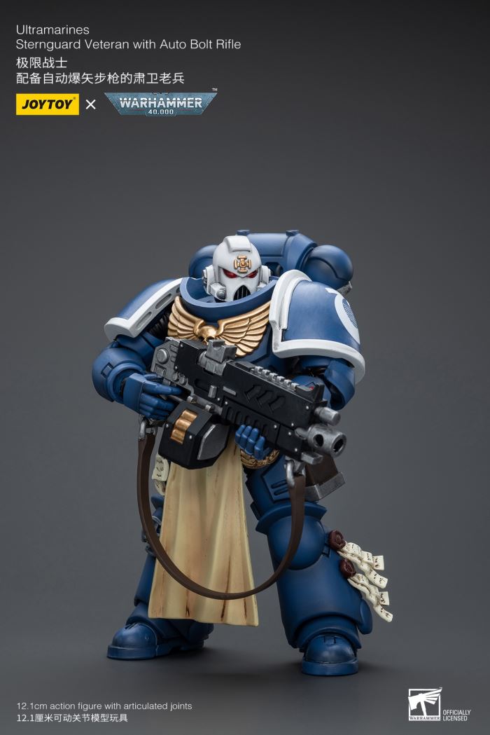 Ultramarines - Veteran Sergeant of the Guard / Veteran of the Guard / Primaris Chaplain Brother Wanrus 1/18