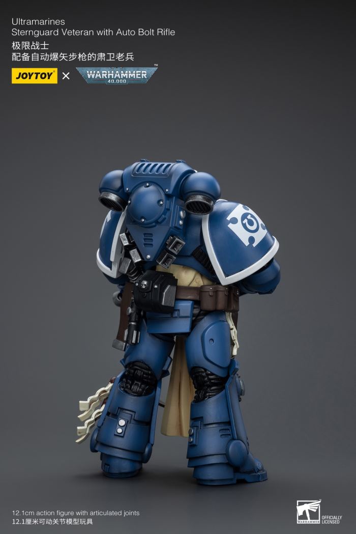 Ultramarines - Veteran Sergeant of the Guard / Veteran of the Guard / Primaris Chaplain Brother Wanrus 1/18