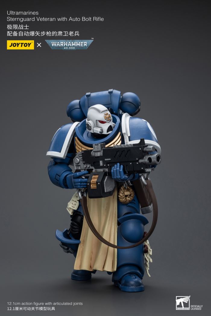 Ultramarines - Veteran Sergeant of the Guard / Veteran of the Guard / Primaris Chaplain Brother Wanrus 1/18