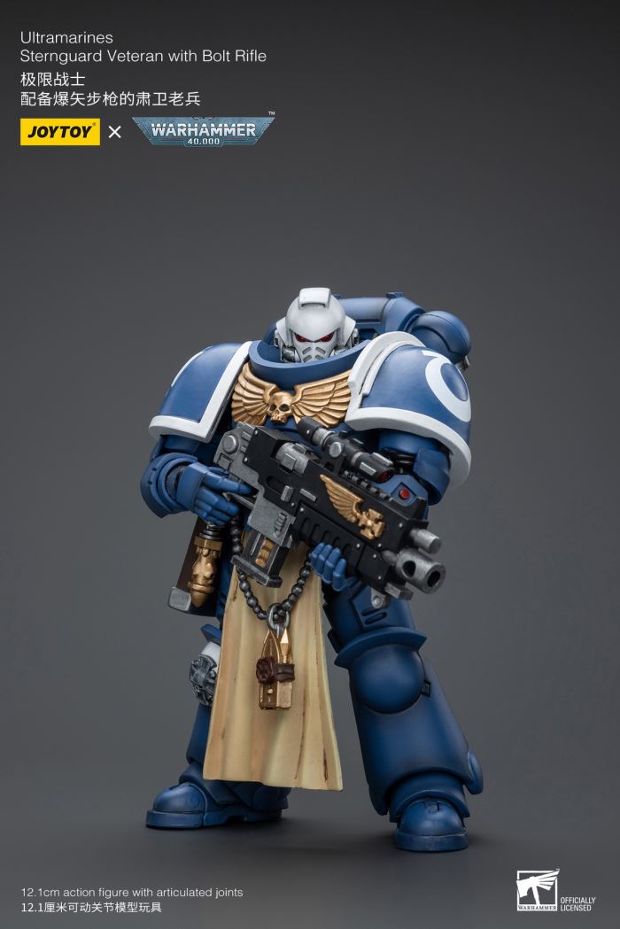 Ultramarines - Veteran Sergeant of the Guard / Veteran of the Guard / Primaris Chaplain Brother Wanrus 1/18