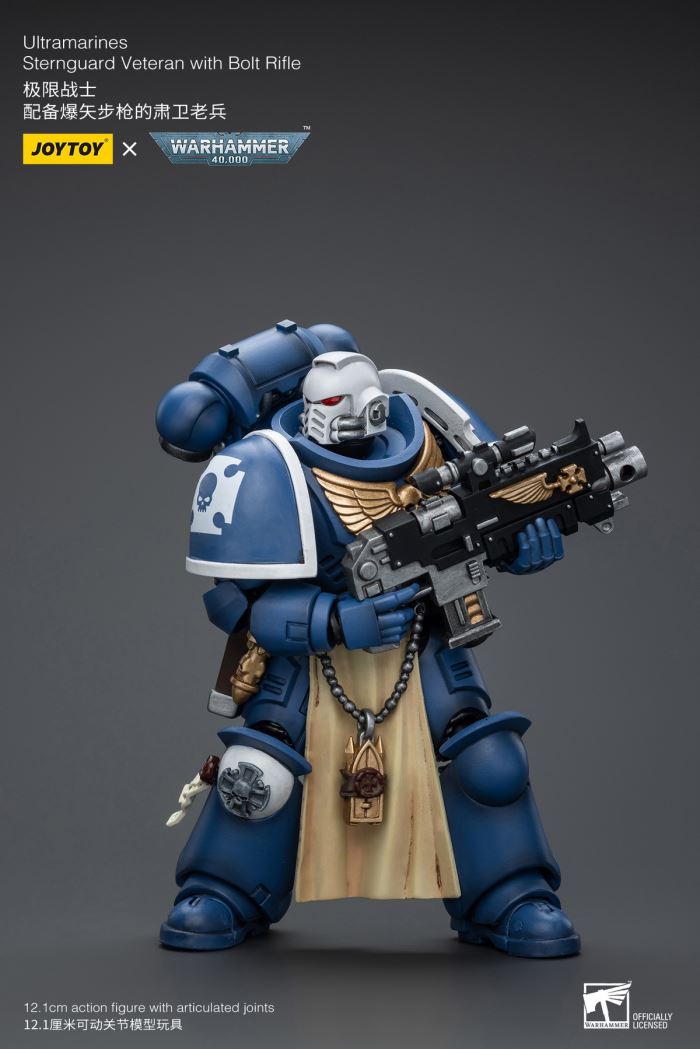 Ultramarines - Veteran Sergeant of the Guard / Veteran of the Guard / Primaris Chaplain Brother Wanrus 1/18