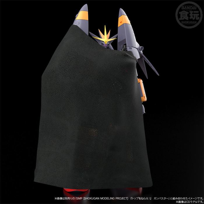SMP Aim for the Top! Gunbuster