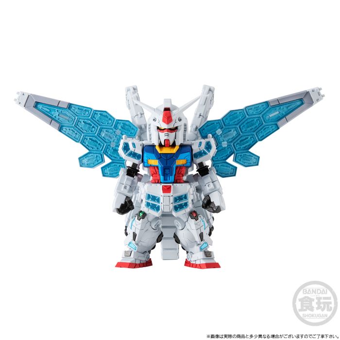 FW GUNDAM CONVERGE RX-78F00/E Gundam