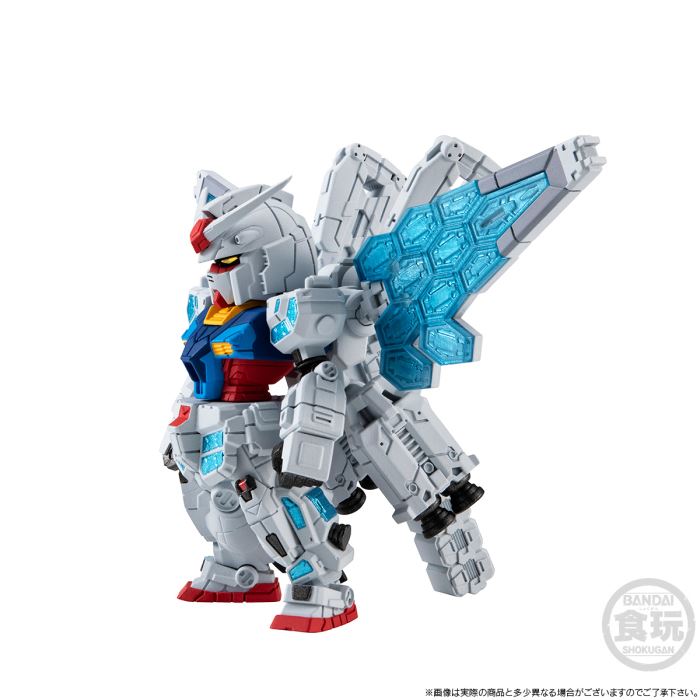 FW GUNDAM CONVERGE RX-78F00/E Gundam