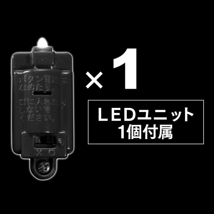 Movie Monster Series Koukou Kiryu Type 3 (2002) Absolute Zero ver