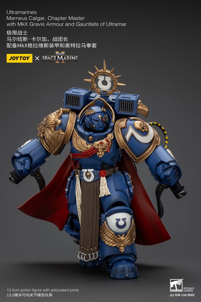 Ultramarines - Captain Marneus Calgar / Honor Guard of the Ever-Victorious Army 1/18