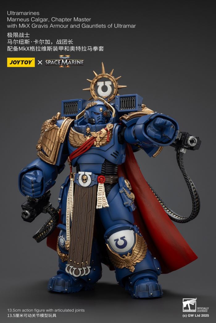Ultramarines - Captain Marneus Calgar / Honor Guard of the Ever-Victorious Army 1/18