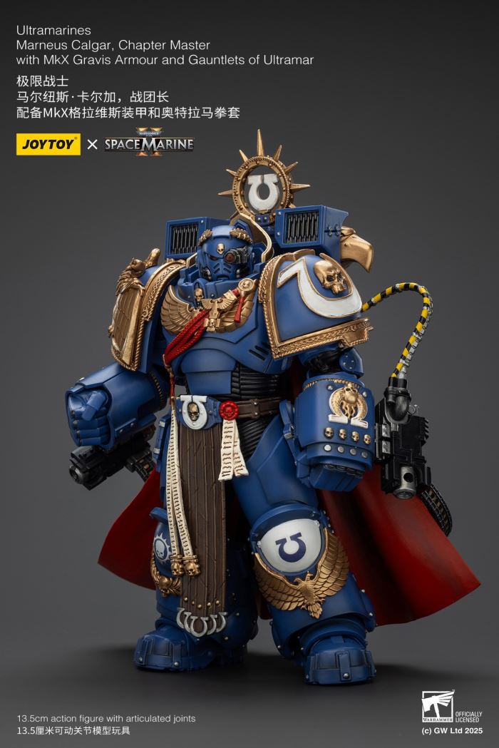 Ultramarines - Captain Marneus Calgar / Honor Guard of the Ever-Victorious Army 1/18