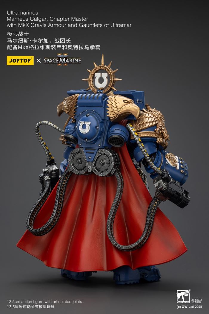 Ultramarines - Captain Marneus Calgar / Honor Guard of the Ever-Victorious Army 1/18
