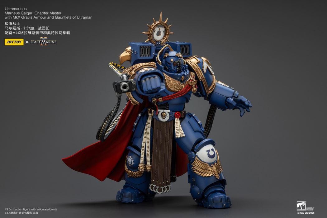 Ultramarines - Captain Marneus Calgar / Honor Guard of the Ever-Victorious Army 1/18