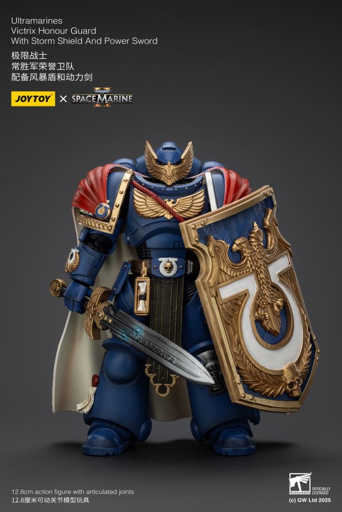 Ultramarines - Captain Marneus Calgar / Honor Guard of the Ever-Victorious Army 1/18