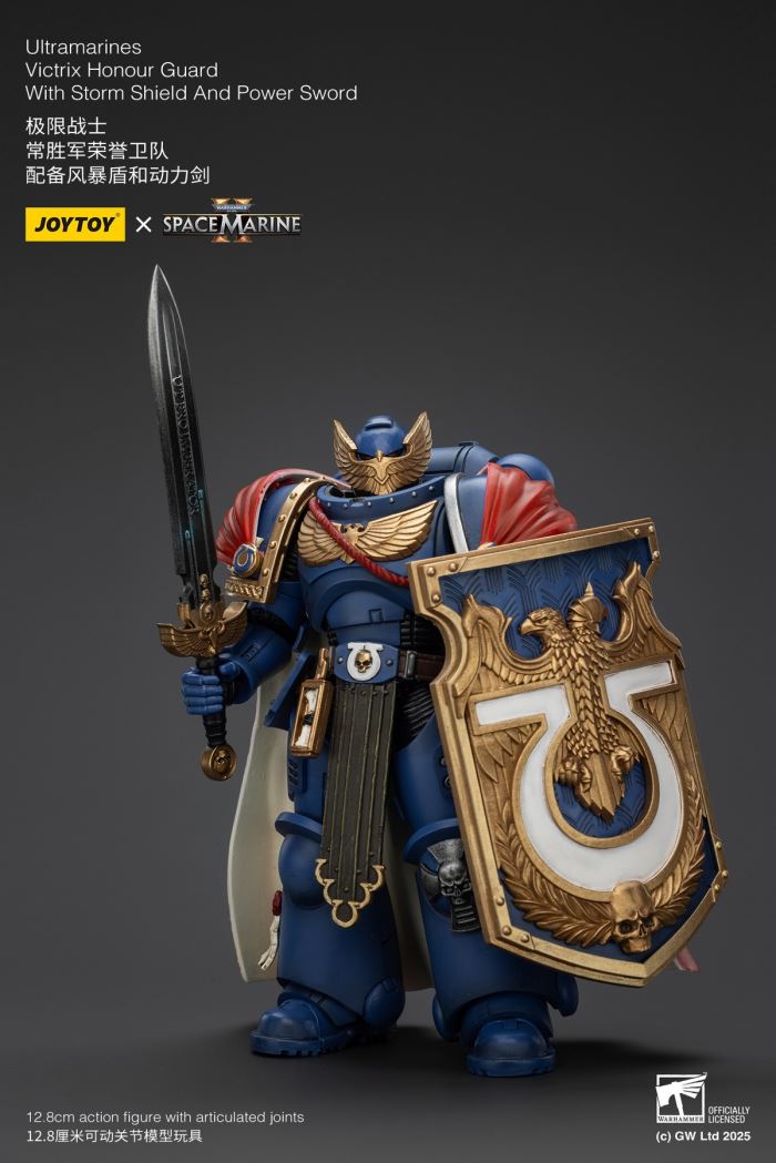 Ultramarines - Captain Marneus Calgar / Honor Guard of the Ever-Victorious Army 1/18