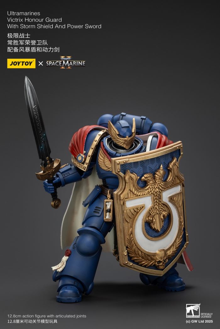 Ultramarines - Captain Marneus Calgar / Honor Guard of the Ever-Victorious Army 1/18