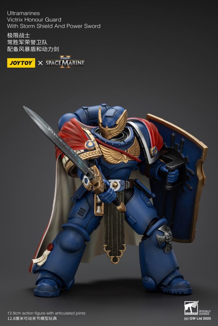 Ultramarines - Captain Marneus Calgar / Honor Guard of the Ever-Victorious Army 1/18