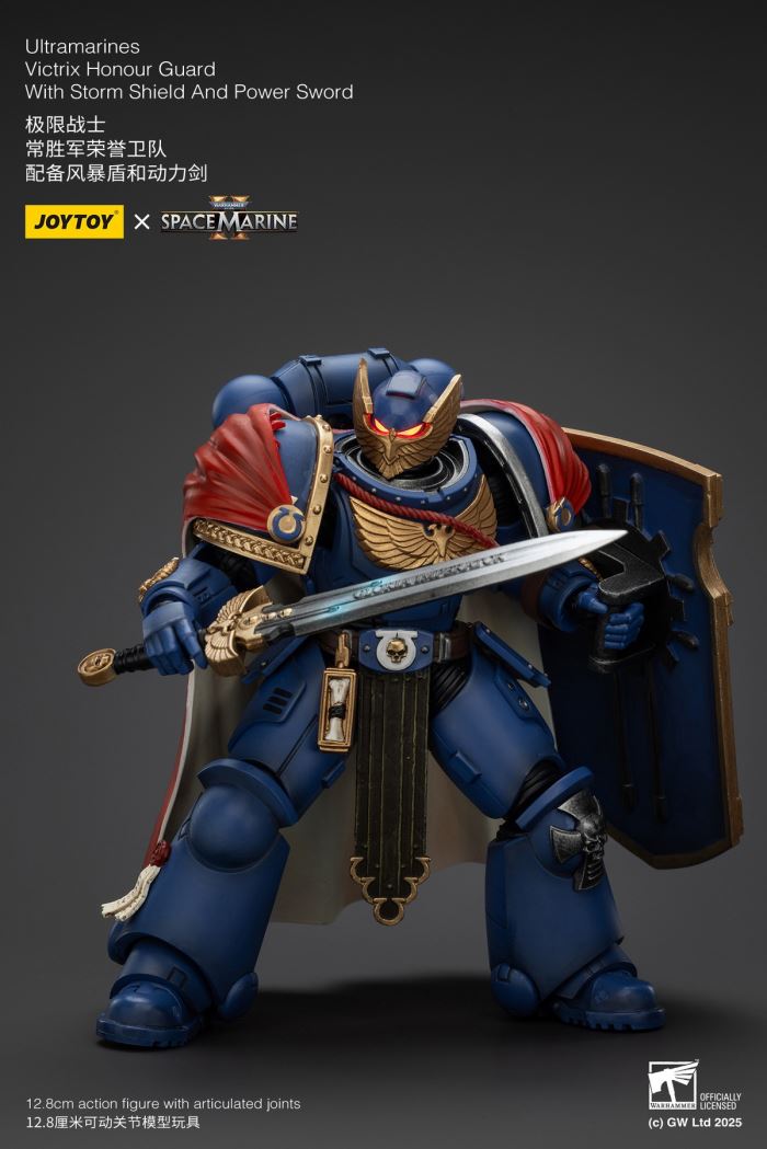 Ultramarines - Captain Marneus Calgar / Honor Guard of the Ever-Victorious Army 1/18