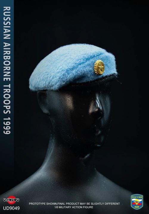 Russian Airborne Forces Kosovo 1/6