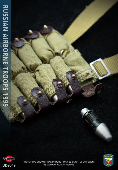 Russian Airborne Forces Kosovo 1/6