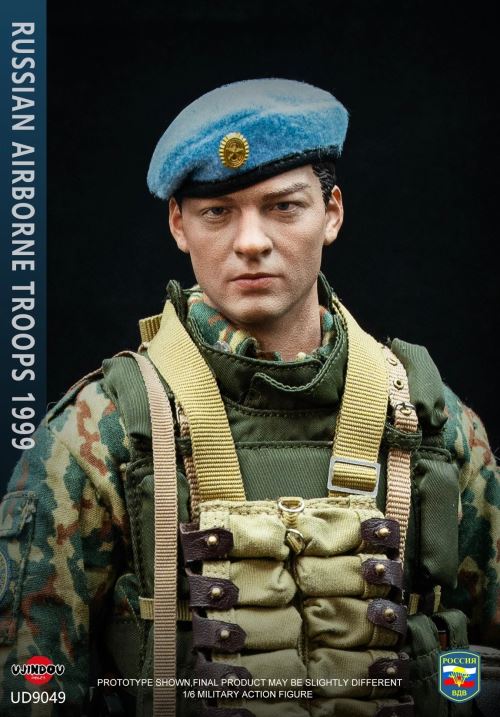 Russian Airborne Forces Kosovo 1/6