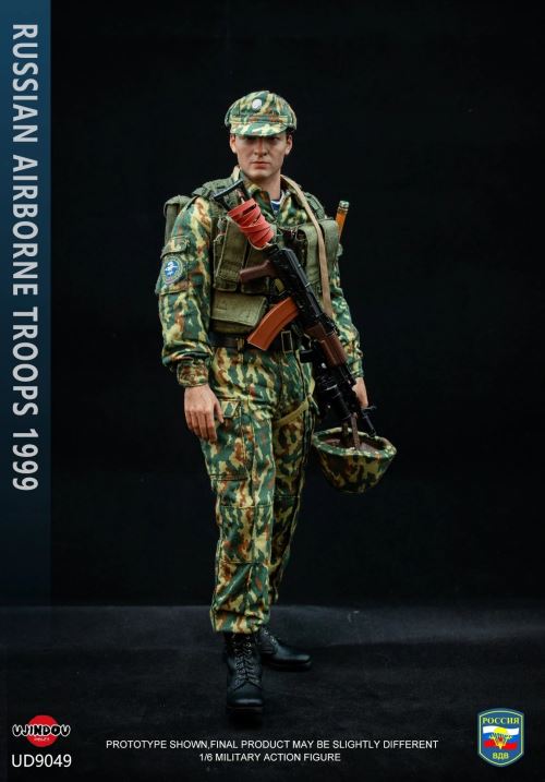 Russian Airborne Forces Kosovo 1/6