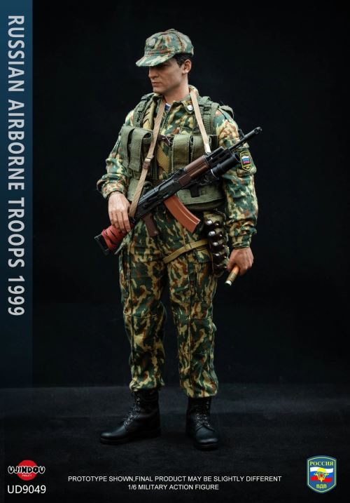 Russian Airborne Forces Kosovo 1/6