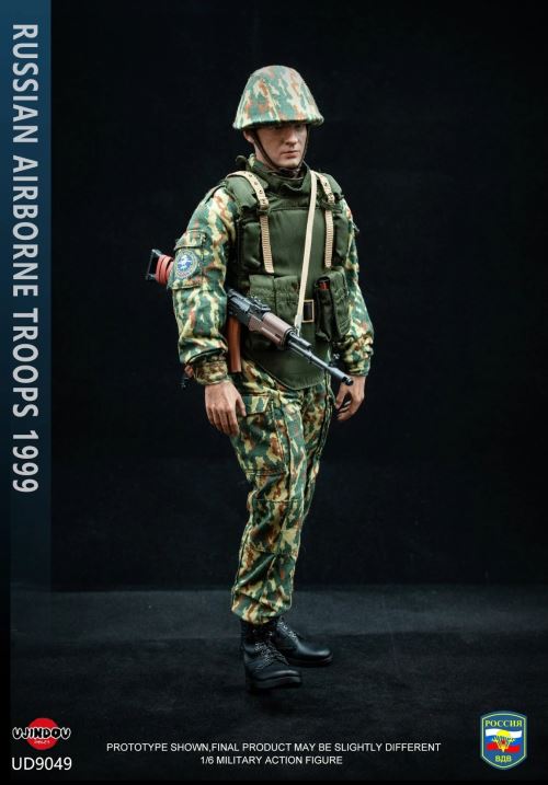 Russian Airborne Forces Kosovo 1/6