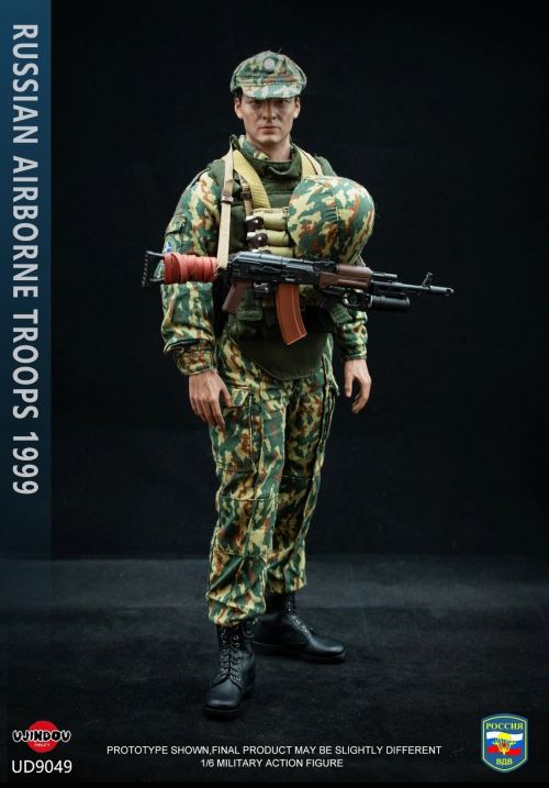 Russian Airborne Forces Kosovo 1/6