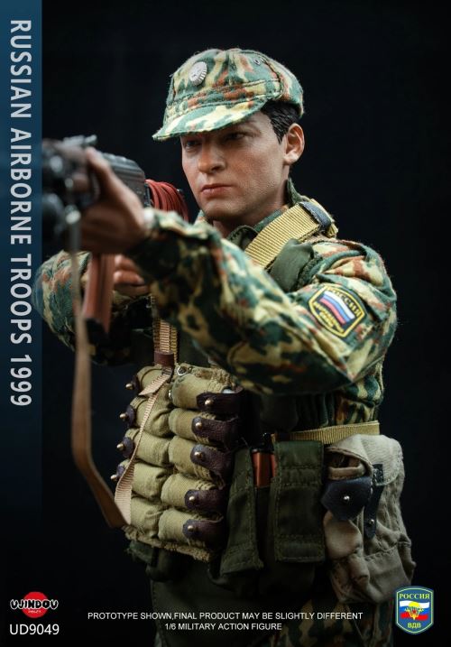 Russian Airborne Forces Kosovo 1/6