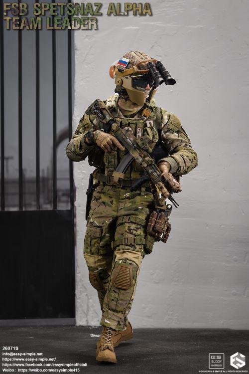 Russian FSB ALPHA TEAM LEADER 1/6