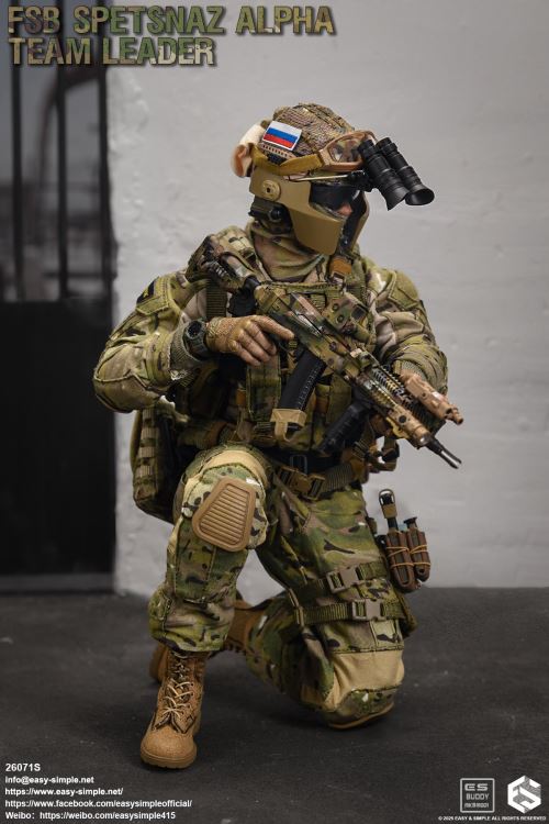 Russian FSB ALPHA TEAM LEADER 1/6