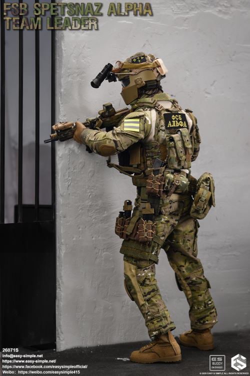 Russian FSB ALPHA TEAM LEADER 1/6