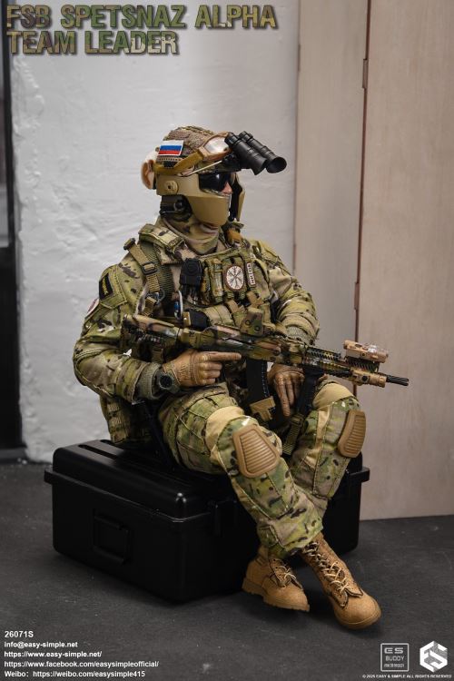 Russian FSB ALPHA TEAM LEADER 1/6