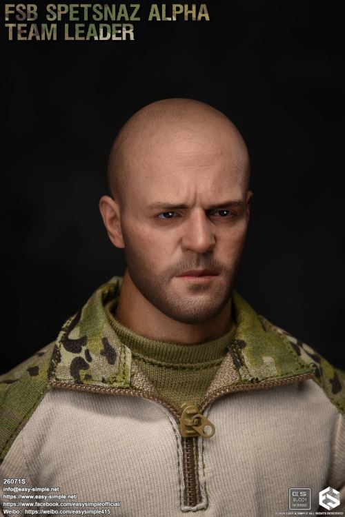 Russian FSB ALPHA TEAM LEADER 1/6