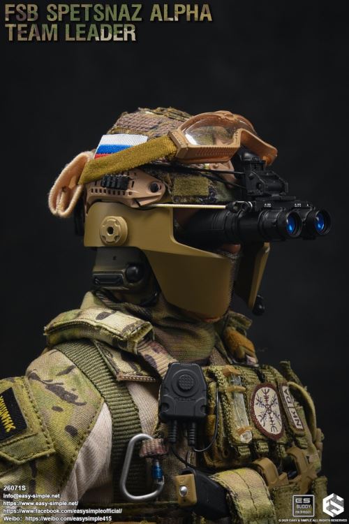 Russian FSB ALPHA TEAM LEADER 1/6