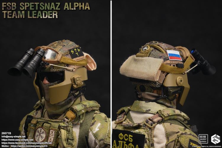 Russian FSB ALPHA TEAM LEADER 1/6