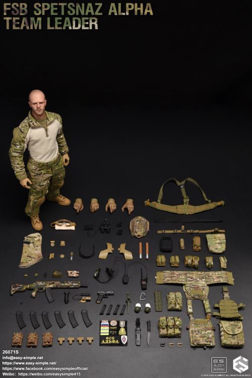 Russian FSB ALPHA TEAM LEADER 1/6