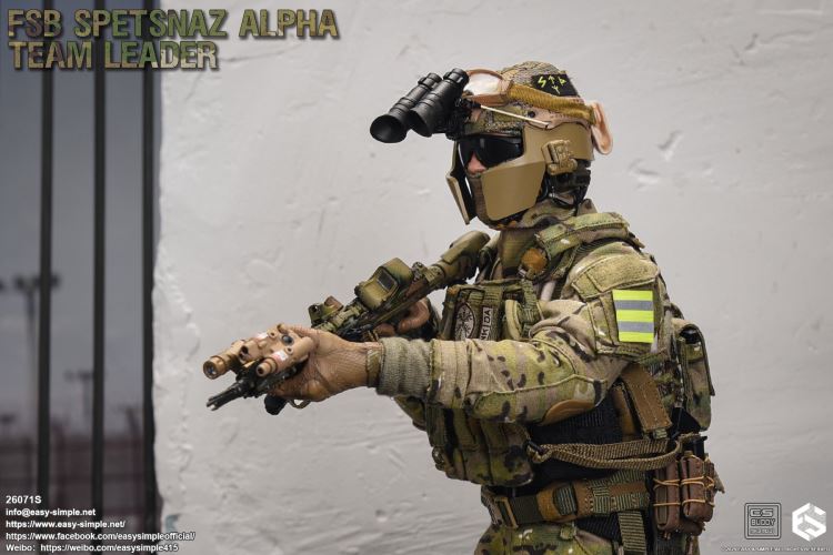 Russian FSB ALPHA TEAM LEADER 1/6