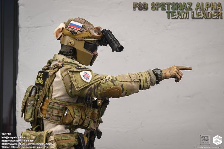 Russian FSB ALPHA TEAM LEADER 1/6