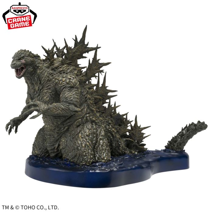 Godzilla-1 Art Vignette Godzilla (2023) Ocean Image Ver