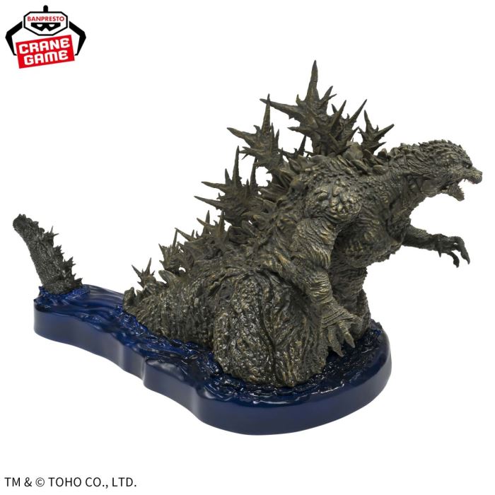 Godzilla-1 Art Vignette Godzilla (2023) Ocean Image Ver