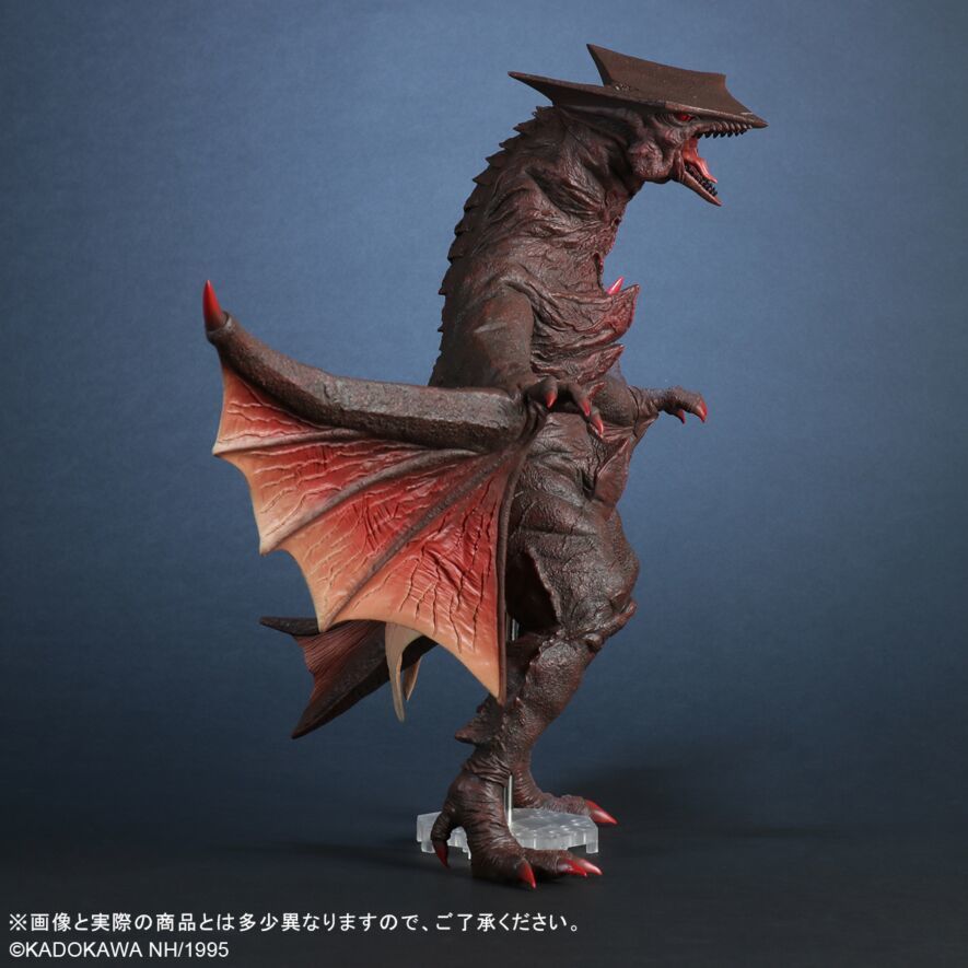 FAVORITE SCULPTORS LINE Gaos (1995)