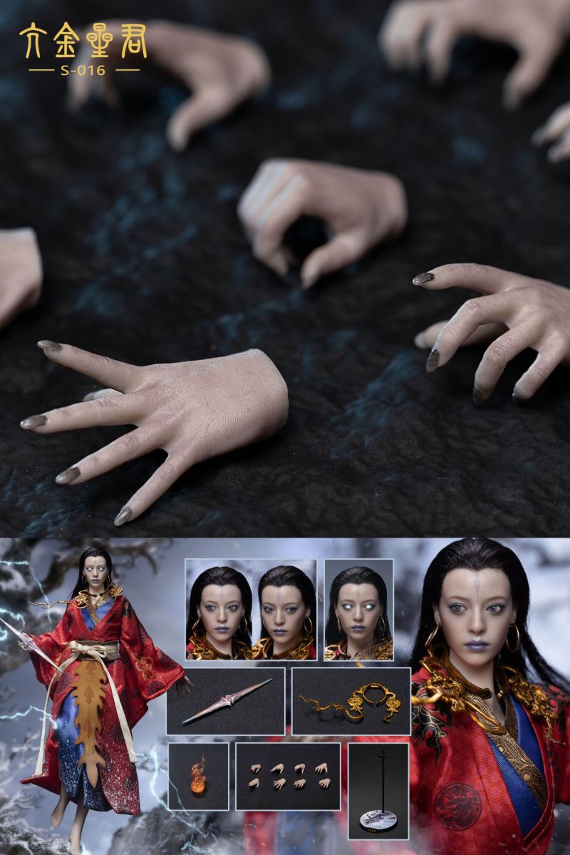 Kang Jinxingjun - Black Myth: Wukong 1/6