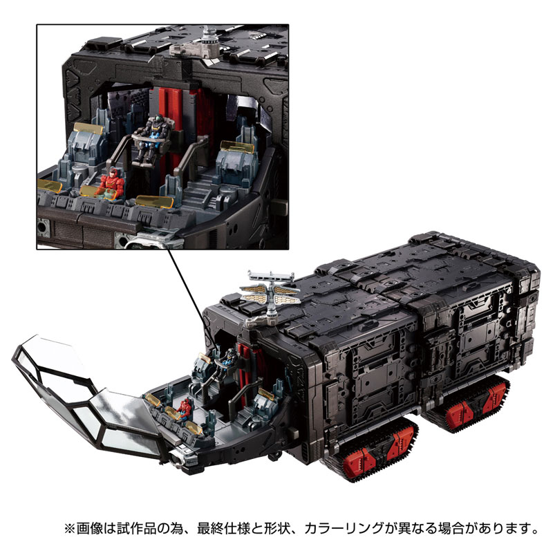 Diaclone Mobile Fortress Super Heavy Machinery [Tactical Grander]