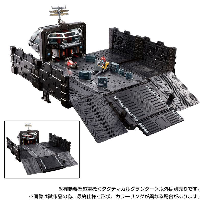 Diaclone Mobile Fortress Super Heavy Machinery [Tactical Grander]