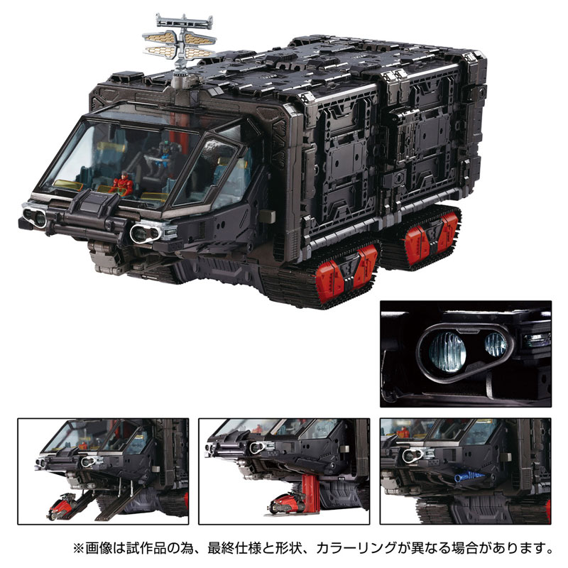 Diaclone Mobile Fortress Super Heavy Machinery [Tactical Grander]