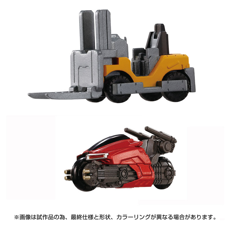 Diaclone Mobile Fortress Super Heavy Machinery [Tactical Grander]
