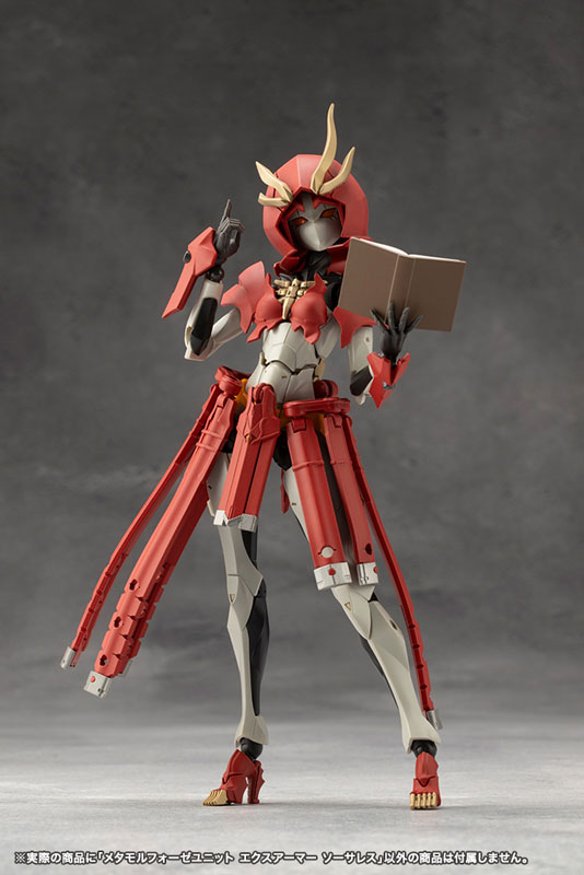 MEGALOMARIA UNLIMITED UNIVERSE METAMORPHOSE UNIT EXARMOR SORCERESS