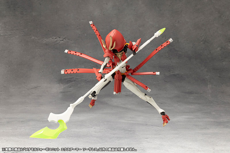 MEGALOMARIA UNLIMITED UNIVERSE METAMORPHOSE UNIT EXARMOR SORCERESS